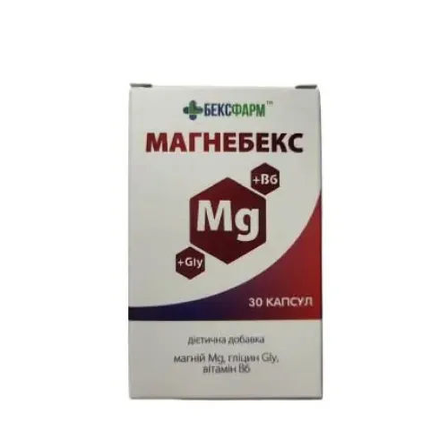 Мгнебекс