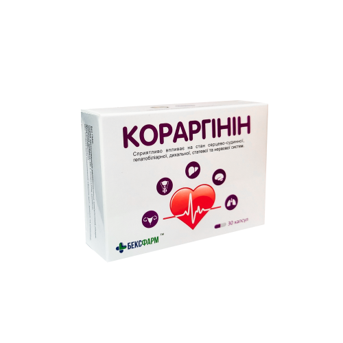 Кораргінін