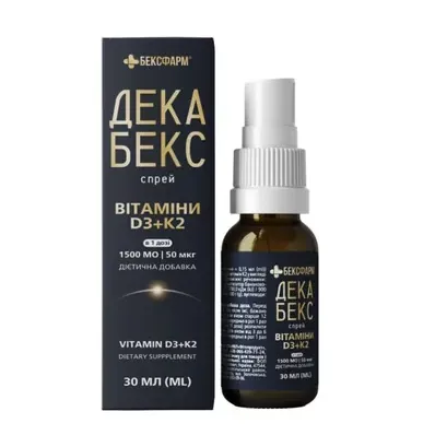 Декабекс